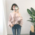 2018 mùa xuân mới Hàn Quốc phiên bản của chic ngọt lá sen bên dẫn dài tay áo sơ mi áo sơ mi chiffon top áo trắng đẹp Áo sơ mi