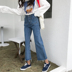 2018 mới của Hàn Quốc phiên bản của retro cũ đa túi cao eo rách cạnh jeans loose hoang dã chín điểm quần chân rộng phụ nữ thoi trang cong so Quần jean