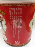 Одна банка общенациональной бесплатной доставки Тайвань импортированная говяжьем бренд красный зеленый лук соус лапша и приготовление риса 737 г/банка