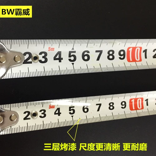 Buliu Steel Rolls 5/3/7,5/10 метров деревянные правители измерения инструмента измерения