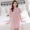 Đồ ngủ mùa hè áo sơ mi nữ đơn giản cotton ngắn tay ngắn Hàn Quốc thân trên áo ngủ gợi cảm phục vụ nhà Xiêm - Pyjama
