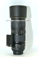 Nikon, объектив, штатив, трубка, 70-200мм, 4G