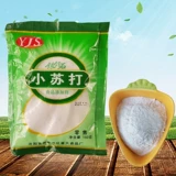 Чистка порошка соды из Браана, Грязная содовая порошок, съедобная сода, отбеливающие зубы, съедобная пищевая сода