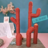 Gaoge Jun Cat Cating Cat West Cat Tree Интегрированное освещение коралловый кот живот Maispot захватывает игрушку для кошек Catal