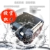 Traveller Benelli Jinpeng TRK502 hợp kim nhôm bên hộp phía sau Hộp di động chống nước nhanh chóng - Xe gắn máy phía sau hộp
