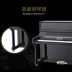 Đàn piano Bosna GBT122V2 của Đức cấu hình cao và hiệu suất cao (được bán tại tỉnh để gửi về nhà) piano điện dương cầm