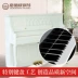 Đàn piano cao cấp Jiadewei GY20 đứng đàn piano 125 (chỉ bán ở tỉnh Quý Châu) - dương cầm