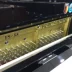 Đàn piano Đức đứng thẳng FS-88 thử nghiệm hiệu năng chuyên nghiệp cấu hình cao cấp (được bán tại tỉnh Quý Châu) dương cầm