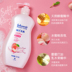 Johnson & Johnsoni Cơ Hengqi Shui Baby Baby 720g * 2 Lasting stay hương dưỡng ẩm nước mật ong đào nữ sữa tắm hoa hồng 