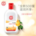 Dabao SOD MẬT ONG 100ML + 200ML Độ ẩm lâu dài Đàn ông và Phụ nữ Chăm sóc da Kem dưỡng ẩm cho cơ thể Kem dưỡng ẩm kem dưỡng body 