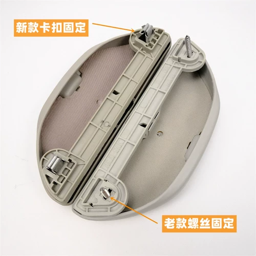 Применимо к новому и старому Langylang xingxing polo polo polo main rivel Glass Cox