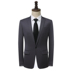 Cắt nhãn nam màu xám chim thẻ đôi mở một nút mỏng phù hợp với phù hợp với phù hợp với công việc 戗 戗 cổ áo phù hợp với cổ áo 66070 Suit phù hợp