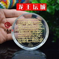 Демонстрация дракона короля Тан Город выпустил мани из каменного хрустального рисунка золотые мантра колесо каменное тибетское буддистские продукты Гидравлические