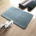Tầng mat màu rắn chống ẩm retro màu nước hấp thụ đơn giản tầng mat cửa phòng ngủ cửa phòng tắm mat tầng máy có thể giặt