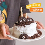 Печенье Oreo Broken Запеченное десертное деревянное чашка для чашки для чая для чая Специальное сырье без сэндвича средние 400 грамм