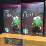 Starbucks Origami Portable Drip Filter Coffee Powder French Coffee
