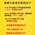 Phiên bản Đài Loan ở nước ngoài 7 inch Android phổ màn hình lớn HD nhúng xe điều hướng Điều hướng cửa hàng CHƠI đặc biệt - GPS Navigator và các bộ phận thiết bị định vị xe ô tô GPS Navigator và các bộ phận