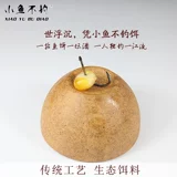 Маленькая рыба не ловит крюк кукурузной приманки старая система секретной системы Wei Дикая рыбалка Большие предметы, гранулы морского полюса, карп с травяной картой