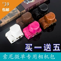 Sony, камера, сумка для техники, чехол, 6000A, 5100A, 6500A