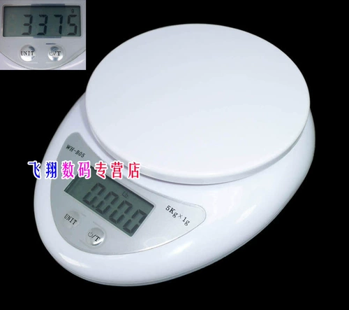 Выпечка Weiheng Precision Citchen Scale называется домашней электроникой, называемой небольшими K -шкалами 1G Грамовые масштабы Китайская медицина Функция очистки