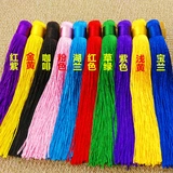 Большие аксессуары с кисточками ручной работы, ручка, аксессуар, «сделай сам»