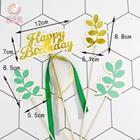 HI -Leather Tree Leaf Leaf Plug Sluck Card