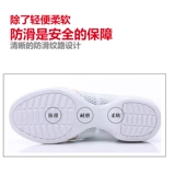 Белая обувь, танцующие современные туфли для спортзала, мягкая подошва