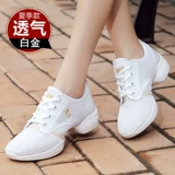 Белая обувь, танцующие современные туфли для спортзала, мягкая подошва