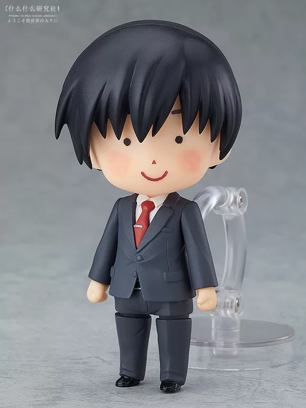 GSC, changeable clay, genuine minifigure, Japanese version, (Physicals)
