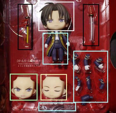 taobao agent On the 3rd edition of GSC clay sword swords, crimson cutting of the valley accessories, expression replacement of props and corpse groups