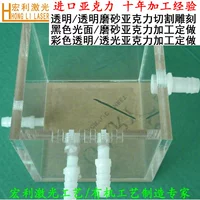 Прозрачная органическая стеклянная раковина Acklie Вода Индивидуальная 10 мм.
