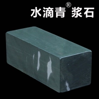 水滴青 Изумение камня натуральное пульповое семейное кухонное нож.