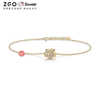 Пончик, браслет