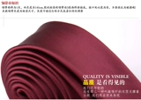 Глянцевый модный галстук для отдыха в английском стиле, в корейском стиле, 5см