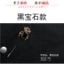 Hàn Quốc Beetle Trâm Retro Côn trùng Trâm Tinh tế Đá quý Trâm Pin Phụ kiện