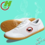 Chenjiagou Handmade High -end Tai Chi Boxing Shoes True Soft Cow квалифицированные навыки быки нижние боевые искусства.