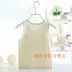 Bé Đảo bé mùa hè siêu mỏng cotton không tay áo t-shirt bé trẻ em màu sắc tự nhiên cotton vest vest quần áo em bé Áo ghi lê