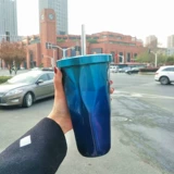 Портативный переносной стакан из нержавеющей стали подходит для мужчин и женщин, чашка для школьников со стаканом, градиент