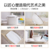 Bộ dao kéo Jingdezhen gốm sứ DIY kết hợp miễn phí món ăn bát cá bát cơm với nắp bát súp món ăn gia đình khay inox đựng thức ăn Đồ ăn tối