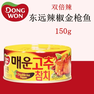 Корейские банки Dongyuan Tunan Tunan Conneder Outdoor Golden Tuna Cantan Lunch Lunch Connied Products 150G