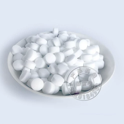 Очистка воды котел Мягкая вода Промышленная соль мягкая снежная -тонкая соль регенерация регенерация смола мягкая вода соль 50 кг