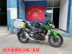 Áp dụng cho hợp kim nhôm Kawasaki Z400 ba hộp Hộp bên hợp kim nhôm Kawasaki 400 Hộp đuôi Sửa đổi thân cây - Xe gắn máy phía sau hộp mua thùng sau xe máy Xe gắn máy phía sau hộp