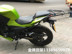 Yongyuan xe máy YY350-9A ụ kệ Kawasaki Z250 nhỏ ninja đuôi Đường Phố chạy sửa đổi đuôi khung hộp khung inox xe grande 2020 Xe máy Sopiler