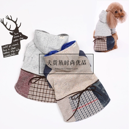 Pet Park Pet Clothing 2018 Осень и зимняя боевая джинсовая джинсовая джинсовая юбка для собачья одежда для собак 18341001/5