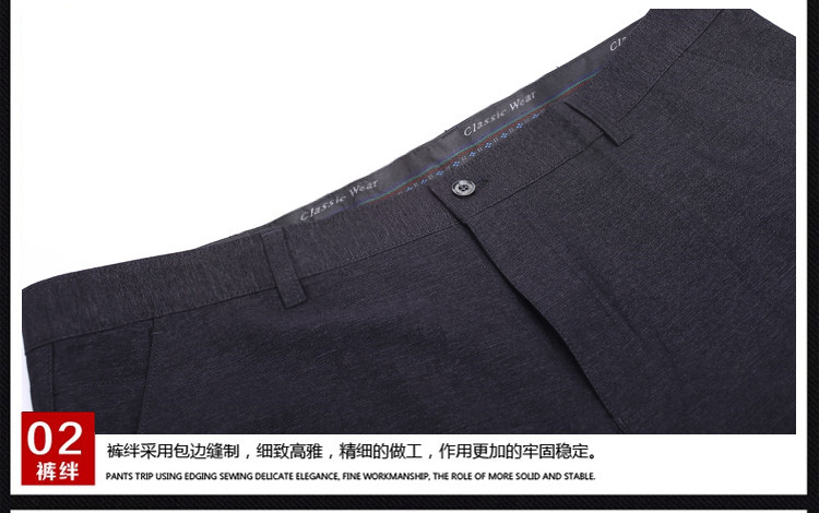 Khuyến mãi mùa hè phần mỏng nam cộng với phân bón XL quần cao eo lỏng quần âu cotton miễn phí ủi phù hợp với quần