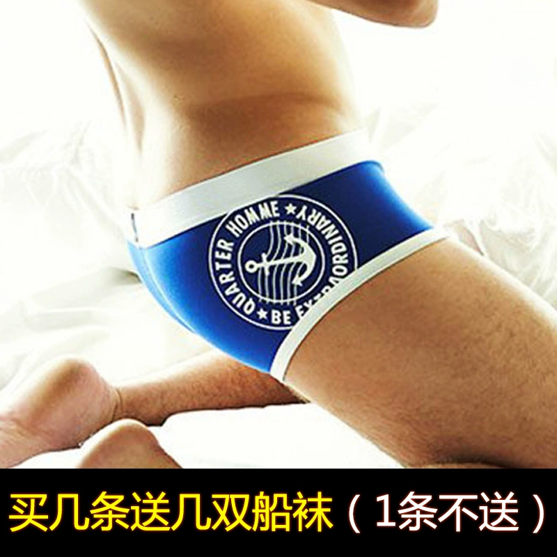 Ưu đãi đặc biệt Quần lót nam boxer nam thoáng khí cotton tinh khiết quần đùi nam thấp tầng sexy U-lồi quần đùi size lớn - Giống cái