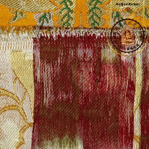 Тибетский трехмерный удар Трехмерный золотисто -желтый желтый чудесный лотос феникс