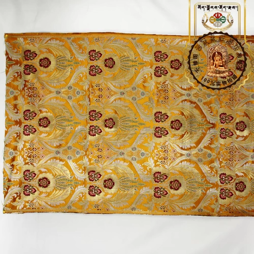 Тибетский трехмерный удар Трехмерный золотисто -желтый желтый чудесный лотос феникс