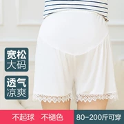 Phụ nữ mang thai quần an toàn chống ánh sáng mùa hè phần mỏng lỏng hoang dã kích thước lớn dạ dày lift xà cạp phụ nữ mang thai quần short mặc mùa hè ăn mặc