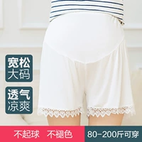 Phụ nữ mang thai quần an toàn chống ánh sáng mùa hè phần mỏng lỏng hoang dã kích thước lớn dạ dày lift xà cạp phụ nữ mang thai quần short mặc mùa hè ăn mặc quần tây dành cho bà bầu